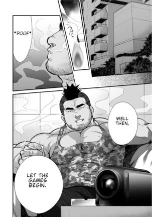 Douga Haishin Page #17