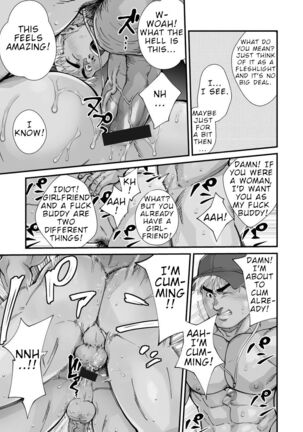Douga Haishin Page #88