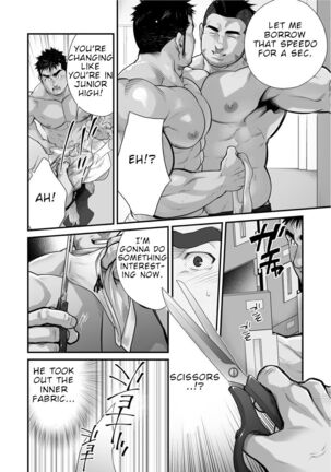 Douga Haishin Page #28