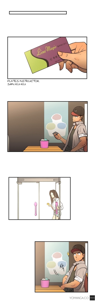 Refrain Love Ch.1-31