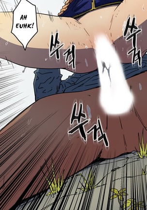 Refrain Love Ch.1-31 Page #1016