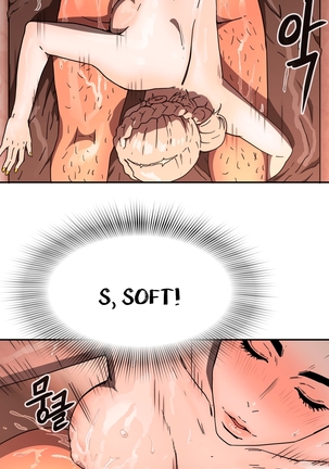 Refrain Love Ch.1-31 Page #683