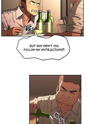 Refrain Love Ch.1-31 Page #829