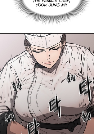 Refrain Love Ch.1-31 Page #982