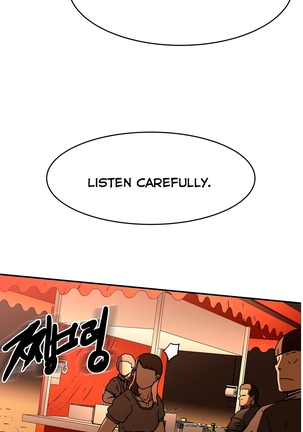 Refrain Love Ch.1-31 Page #858