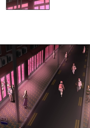Refrain Love Ch.1-31 Page #608