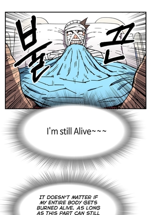 Refrain Love Ch.1-31 Page #975