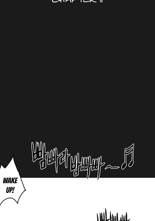 Refrain Love Ch.1-31 Page #270