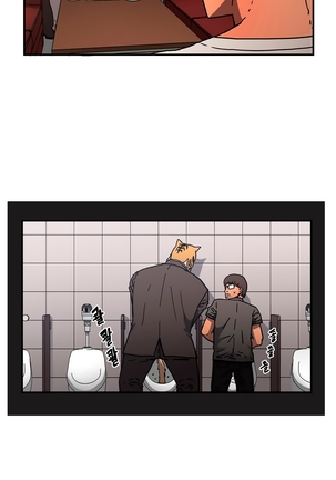 Refrain Love Ch.1-31 Page #912