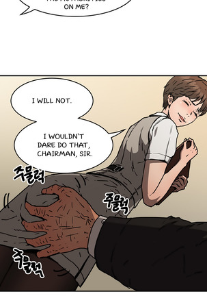 Refrain Love Ch.1-31 Page #1022