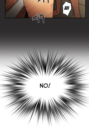 Refrain Love Ch.1-31 Page #200