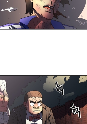 Refrain Love Ch.1-31 Page #729
