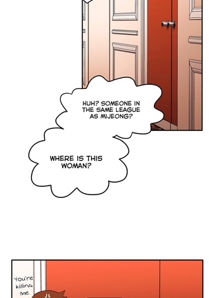 Refrain Love Ch.1-31 Page #646