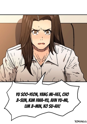 Refrain Love Ch.1-31 Page #921