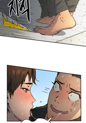 Refrain Love Ch.1-31 Page #1033