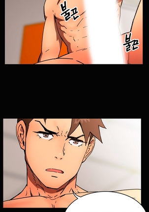 Refrain Love Ch.1-31 Page #948