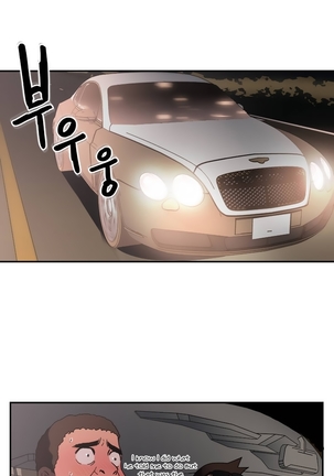 Refrain Love Ch.1-31 Page #628