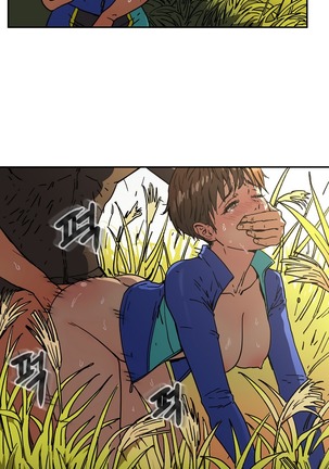 Refrain Love Ch.1-31 Page #1014