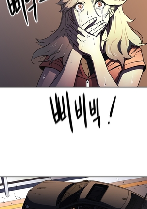 Refrain Love Ch.1-31 Page #766