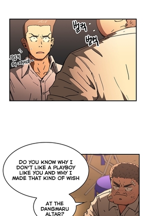 Refrain Love Ch.1-31 Page #830
