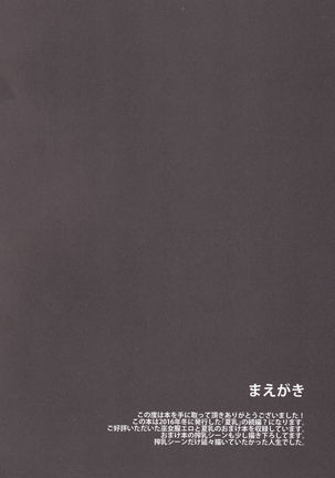 Image 3541987