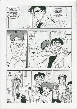 Sexcapades 04 Page #11