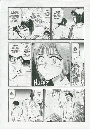 Sexcapades 04 Page #13