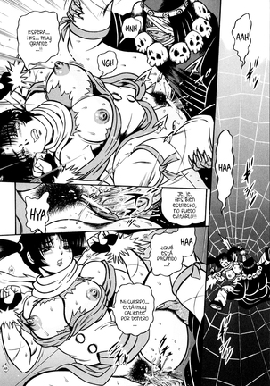 Fetish Garden Page #49
