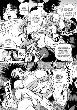 Fetish Garden Page #50