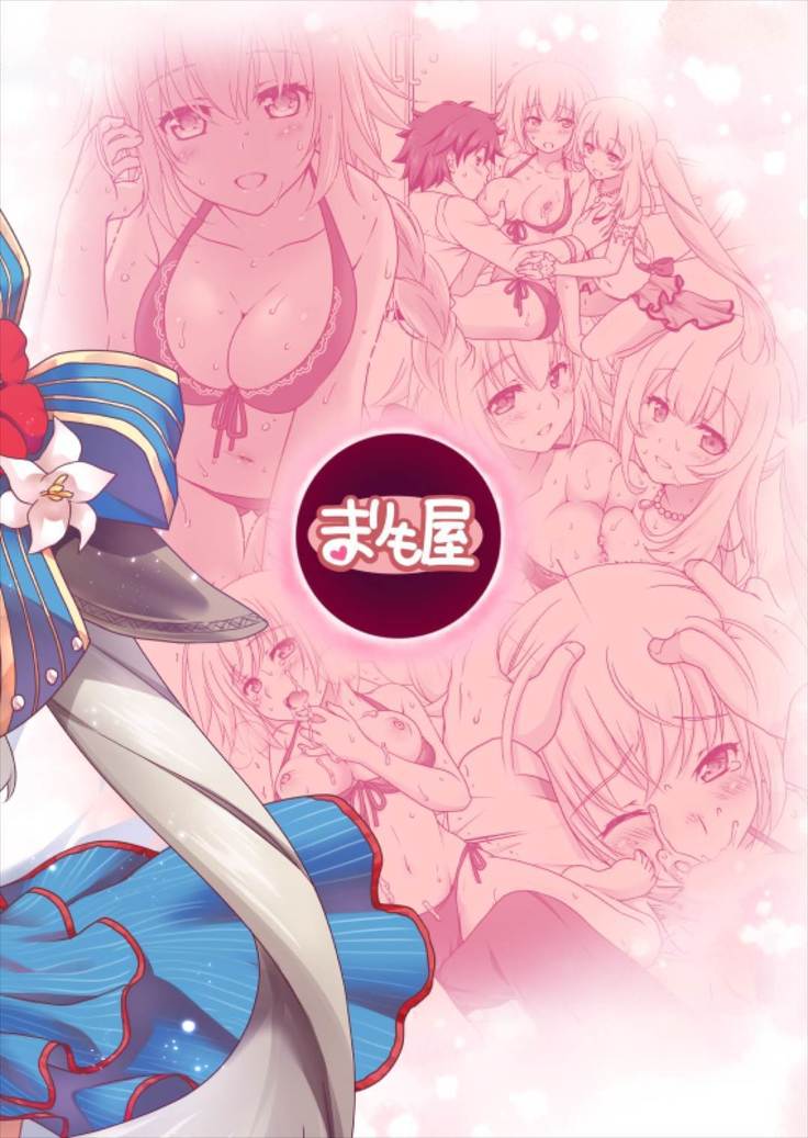 CGC ジャンヌ&マリー水着でご奉仕
