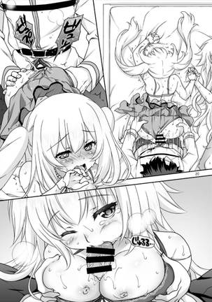 CGC ジャンヌ&マリー水着でご奉仕 Page #20