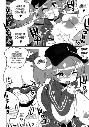 Yawaraka Captain! 2 Page #14