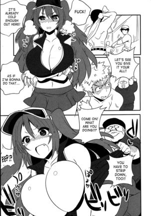 Yawaraka Captain! 2 Page #5