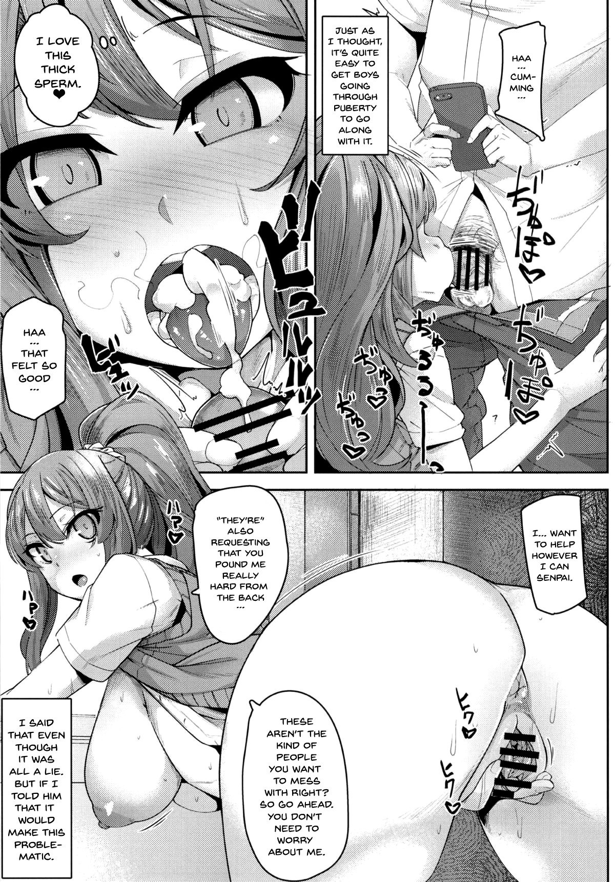 Kekkyoku Ecchi ga Suki datta. | In The End I Loved Sex Too Much. - English  - seishun buta yarou wa bunny girl senpai no yume o minai Hentai