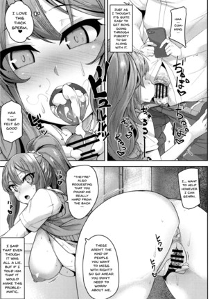 Kekkyoku Ecchi ga Suki datta. | In The End I Loved Sex Too Much.