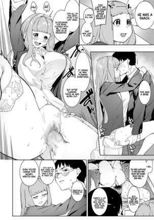 Tsukiyo Ni Aishite ~３nin no Shikaku-hen | Come Together Under the Moonlight ~ The Three Thugs Edition - Page 5