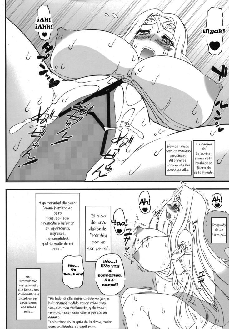Yappari  Celestine-sama wa Eroi na.