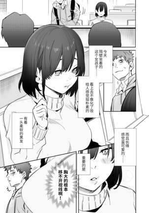 Image 9986100