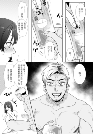 Image 9986104