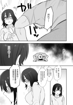 Image 9986110