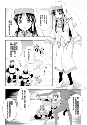 Image 3775436