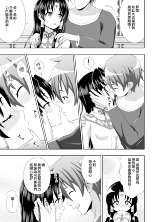 Image 3775440