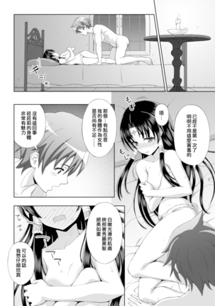 Image 3775441