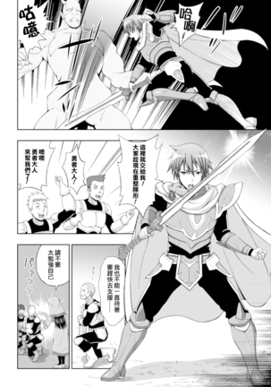 Image 3775435
