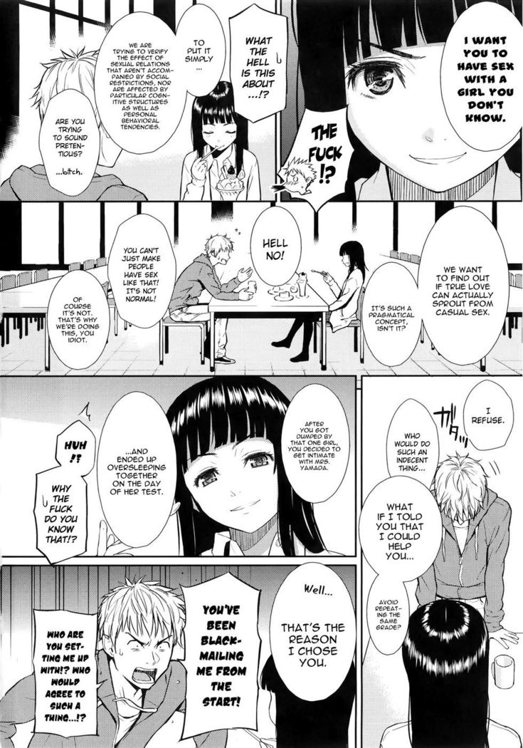 Renai Sample Ch.05