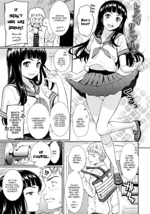 Renai Sample Ch.05 Page #25