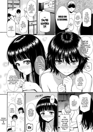 Renai Sample Ch.05 Page #24