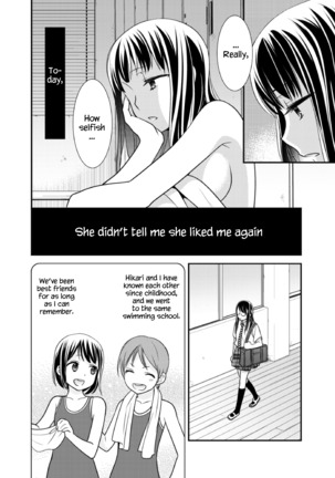 Joshi Kouishitsu Suieibu Page #10