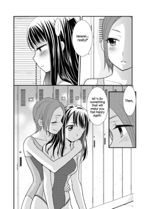 Joshi Kouishitsu Suieibu Page #18