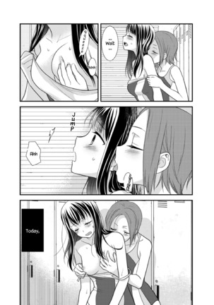 Joshi Kouishitsu Suieibu Page #19